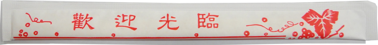一次性紙包雙生筷